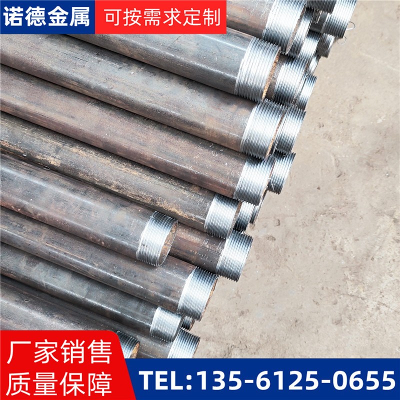 阿克苏灌浆专用小导管