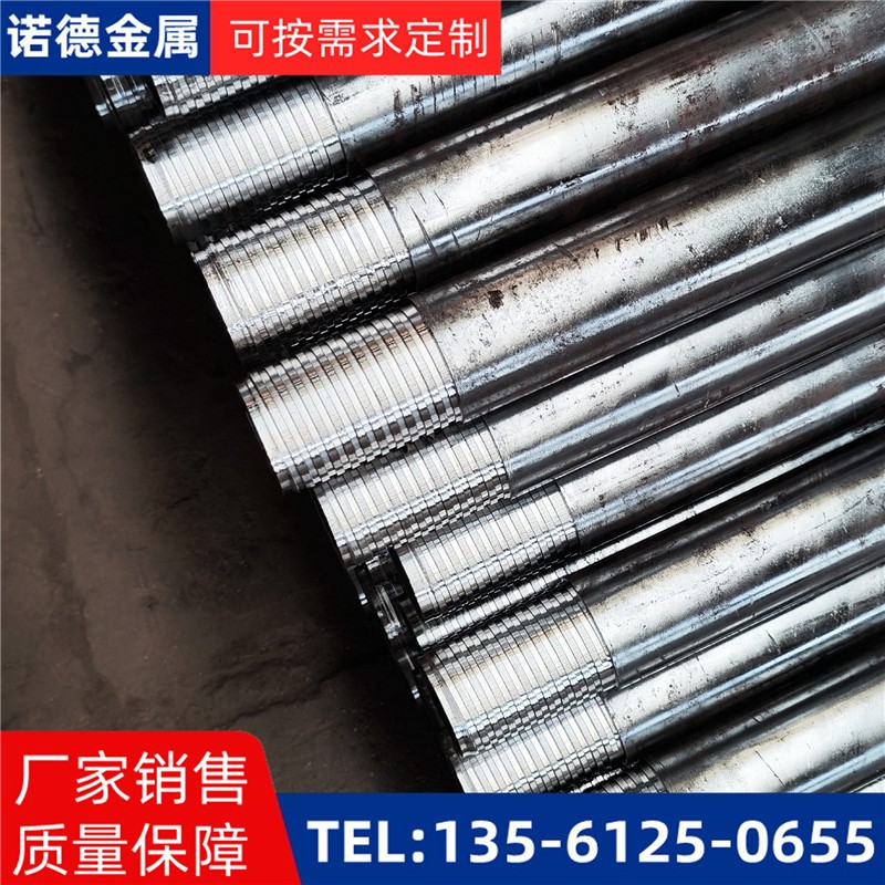 阿克苏无缝钢管小导管