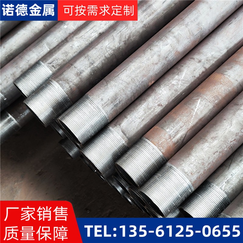 阿克苏工程缩尖导管